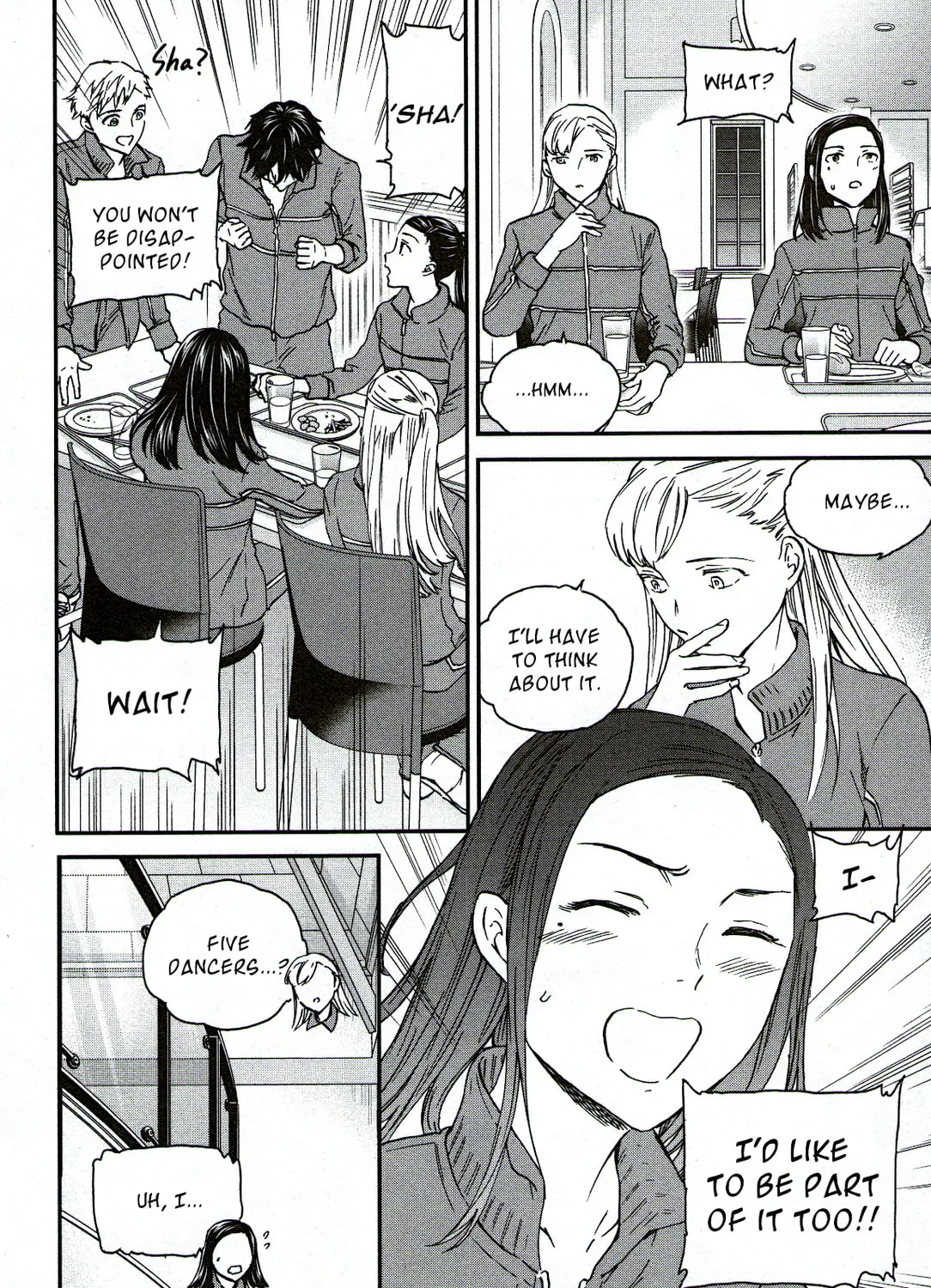 The Magnificent Grand Scene Chapter 85 page 15 - 