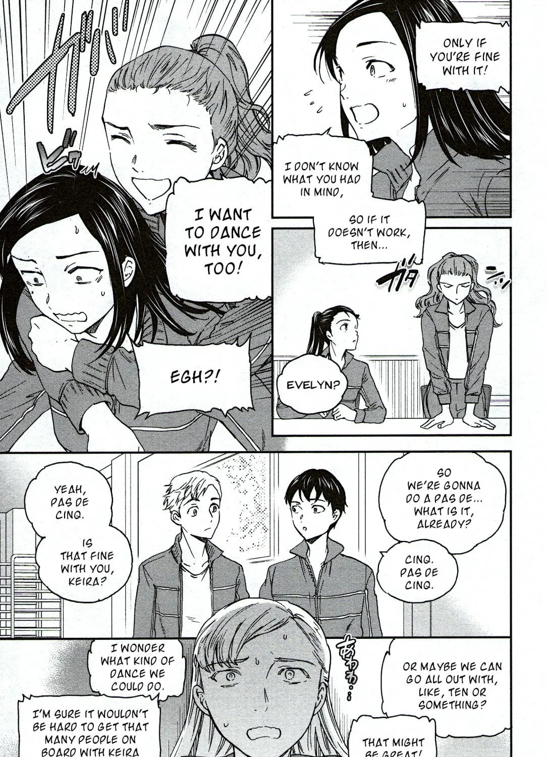 The Magnificent Grand Scene Chapter 85 page 17 - 
