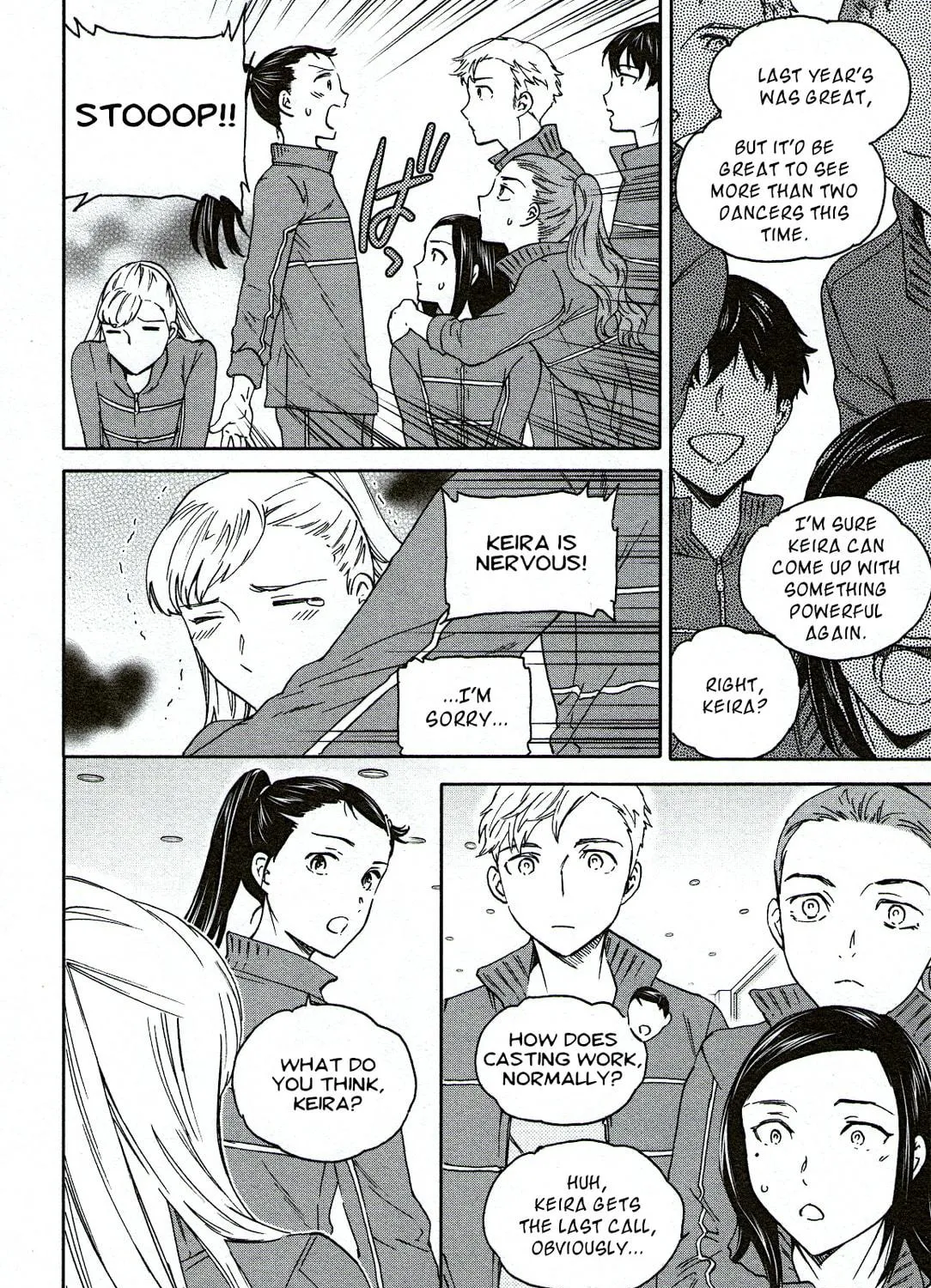 The Magnificent Grand Scene Chapter 85 page 19 - 