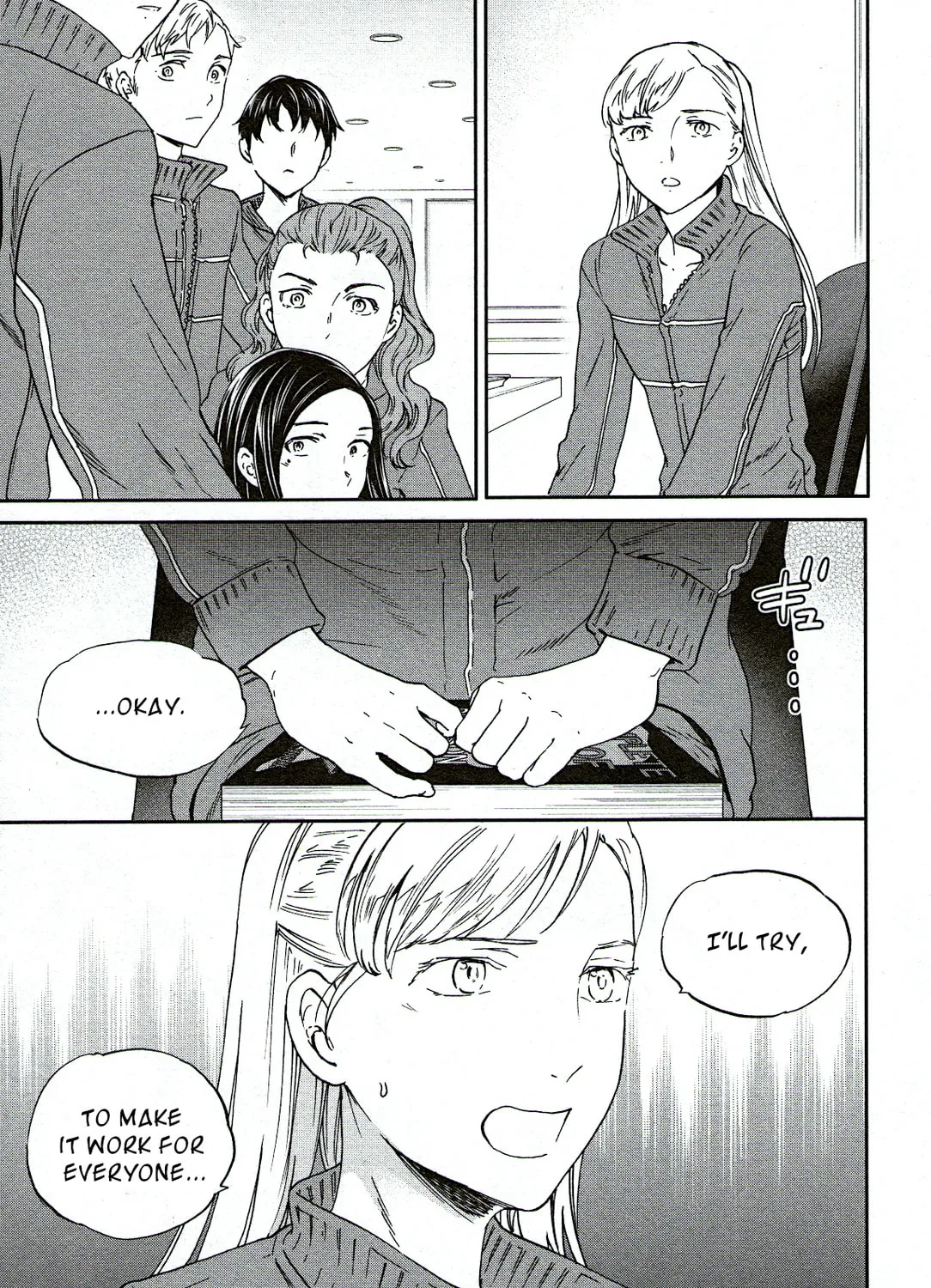 The Magnificent Grand Scene Chapter 85 page 21 - 