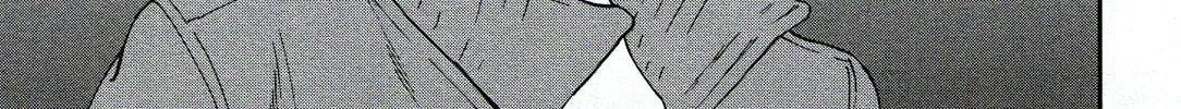 The Magnificent Grand Scene Chapter 85 page 22 - 