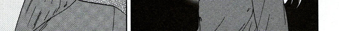 The Magnificent Grand Scene Chapter 85 page 26 - 