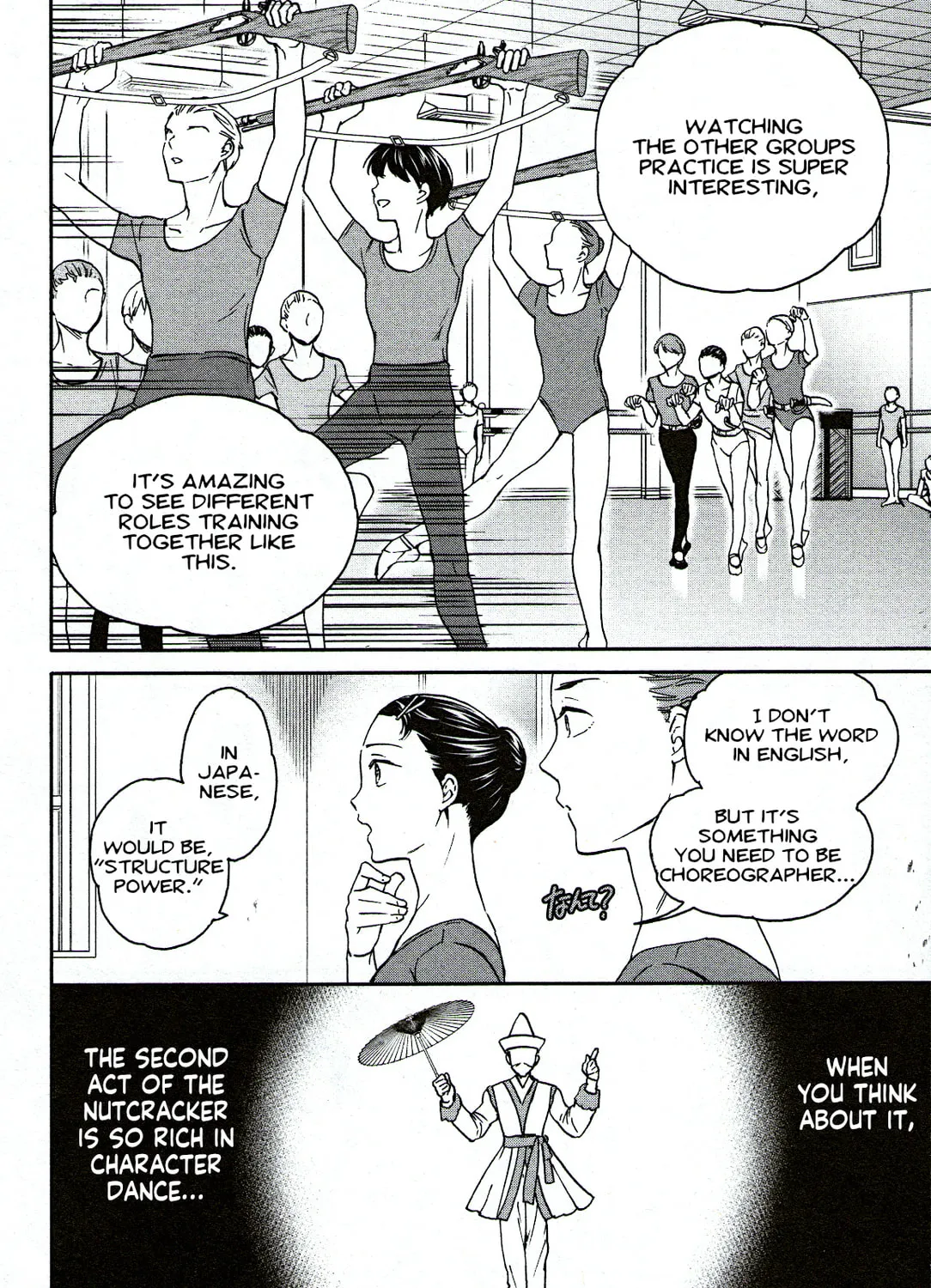 The Magnificent Grand Scene Chapter 85 page 43 - 