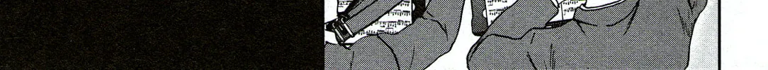 The Magnificent Grand Scene Chapter 85 page 46 - 