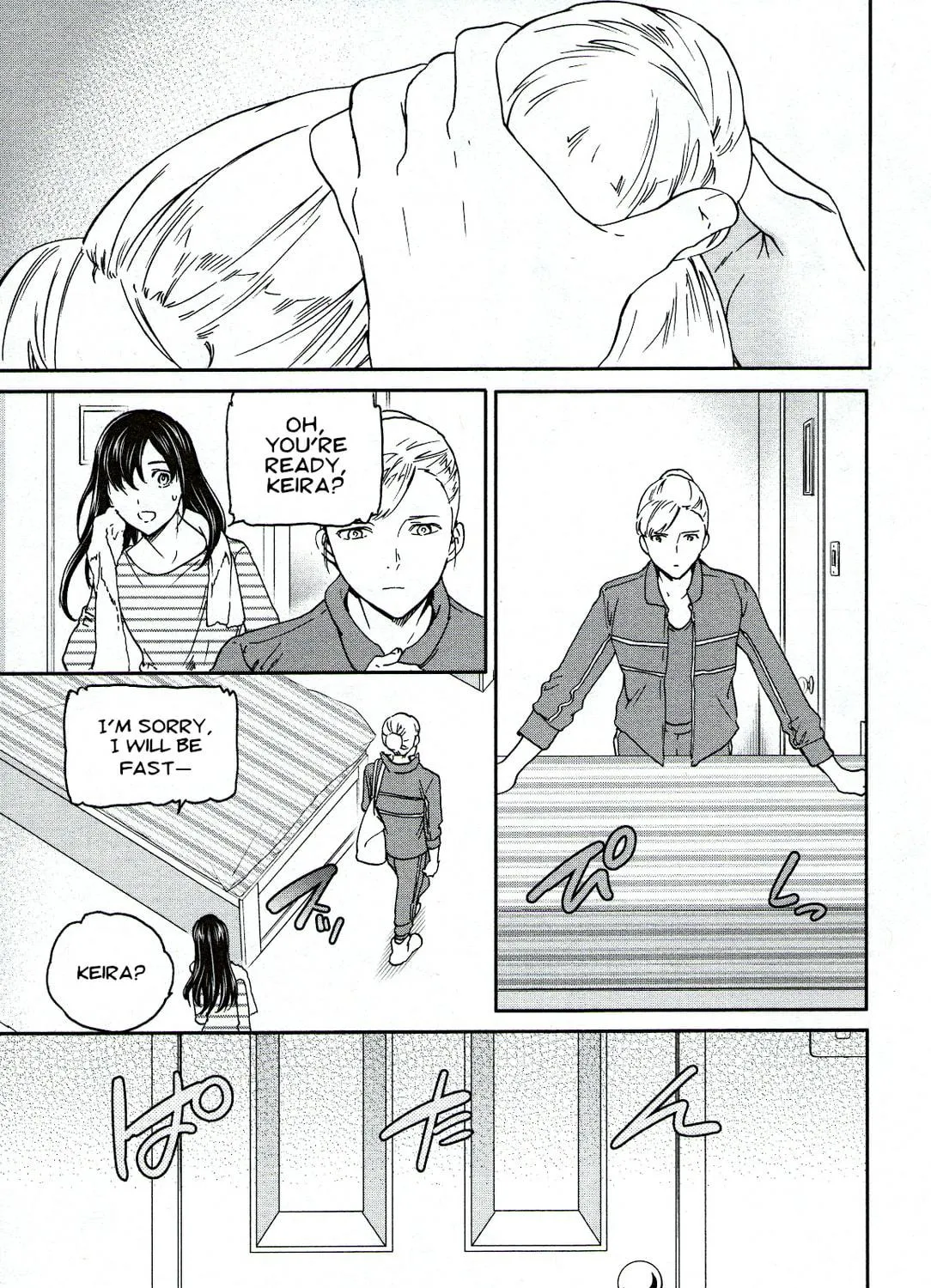 The Magnificent Grand Scene Chapter 85 page 49 - 