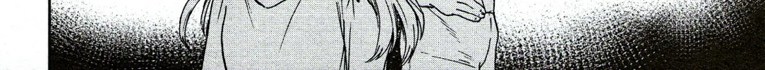 The Magnificent Grand Scene Chapter 85 page 52 - 