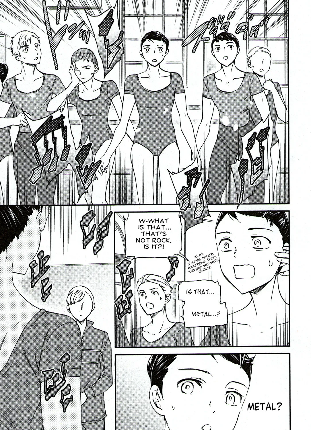 The Magnificent Grand Scene Chapter 85 page 57 - 