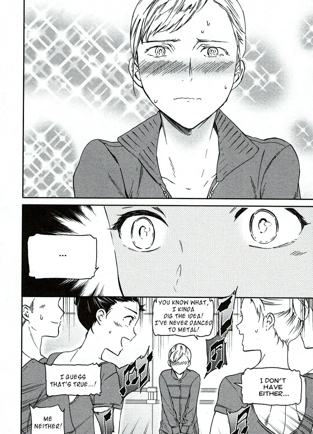 The Magnificent Grand Scene Chapter 85 page 59 - 