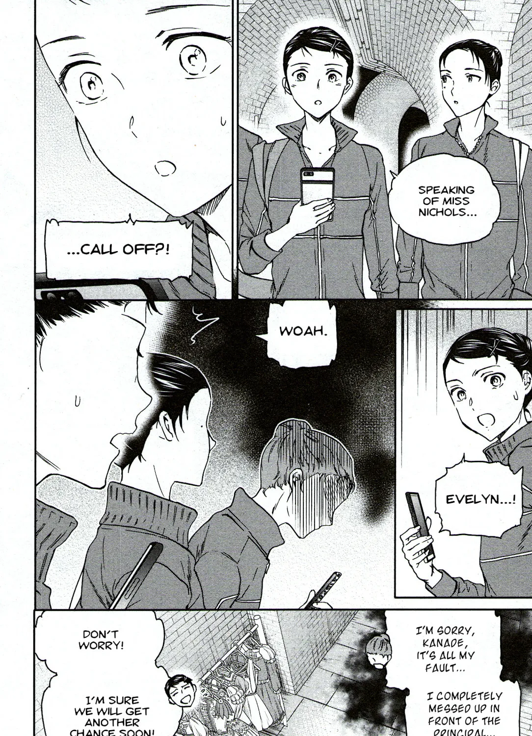 The Magnificent Grand Scene Chapter 85 page 7 - 