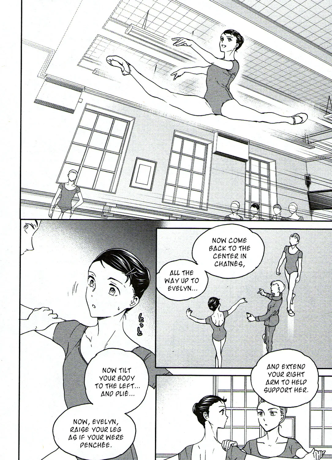 The Magnificent Grand Scene Chapter 85 page 67 - 
