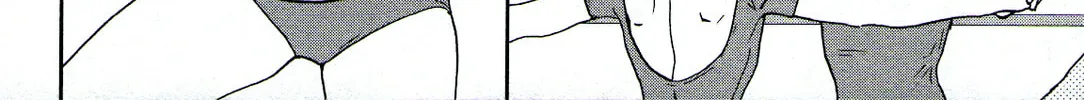 The Magnificent Grand Scene Chapter 85 page 68 - 
