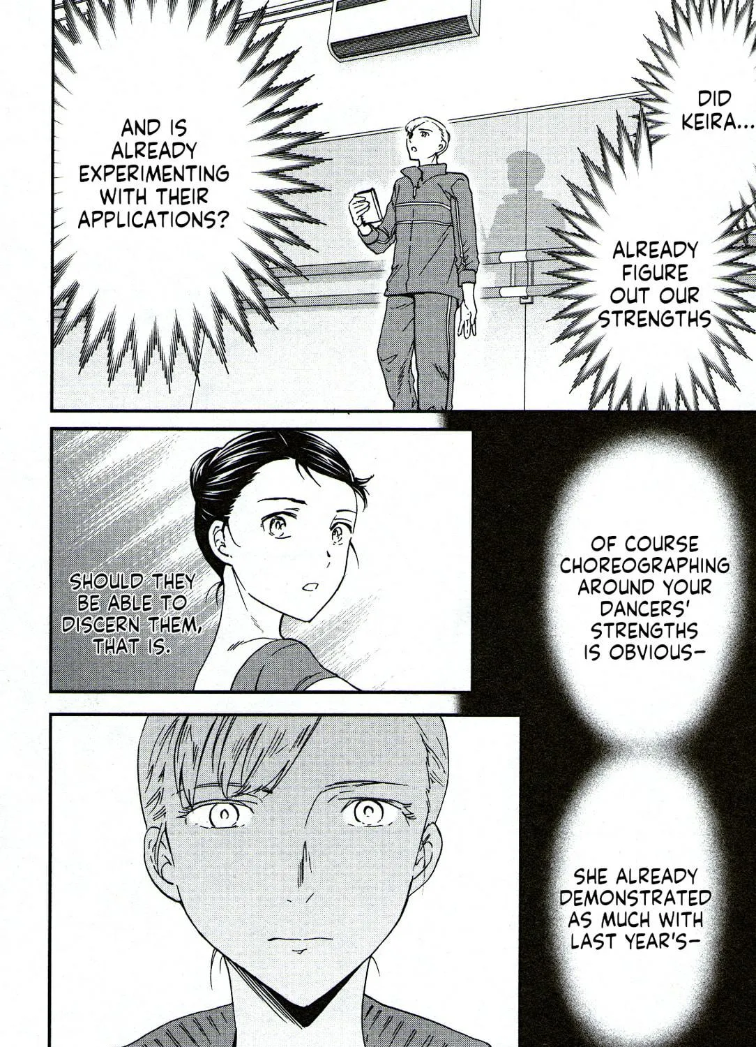 The Magnificent Grand Scene Chapter 85 page 71 - 