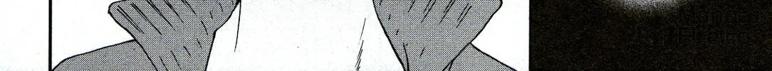 The Magnificent Grand Scene Chapter 85 page 72 - 