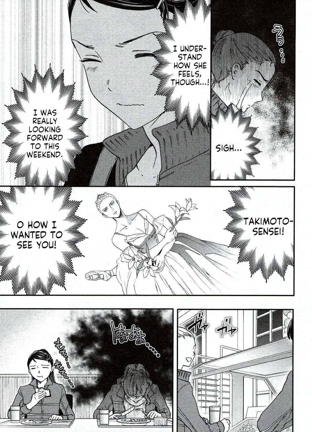 The Magnificent Grand Scene Chapter 85 page 9 - 
