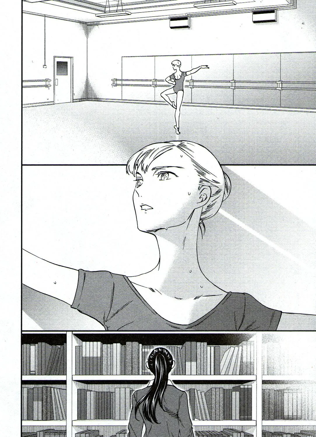 The Magnificent Grand Scene Chapter 86 page 11 - 