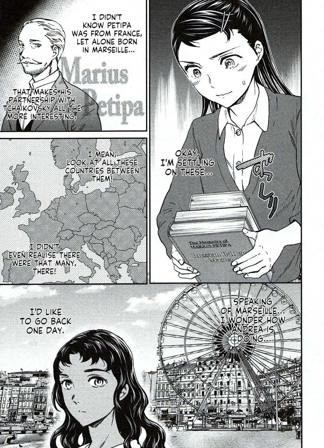 The Magnificent Grand Scene Chapter 86 page 17 - 