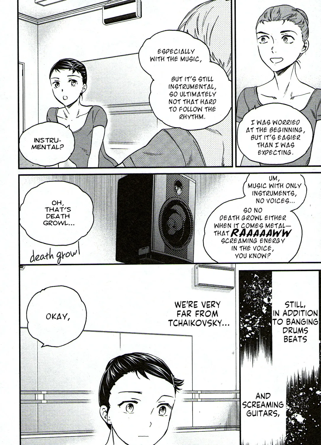 The Magnificent Grand Scene Chapter 86 page 3 - 