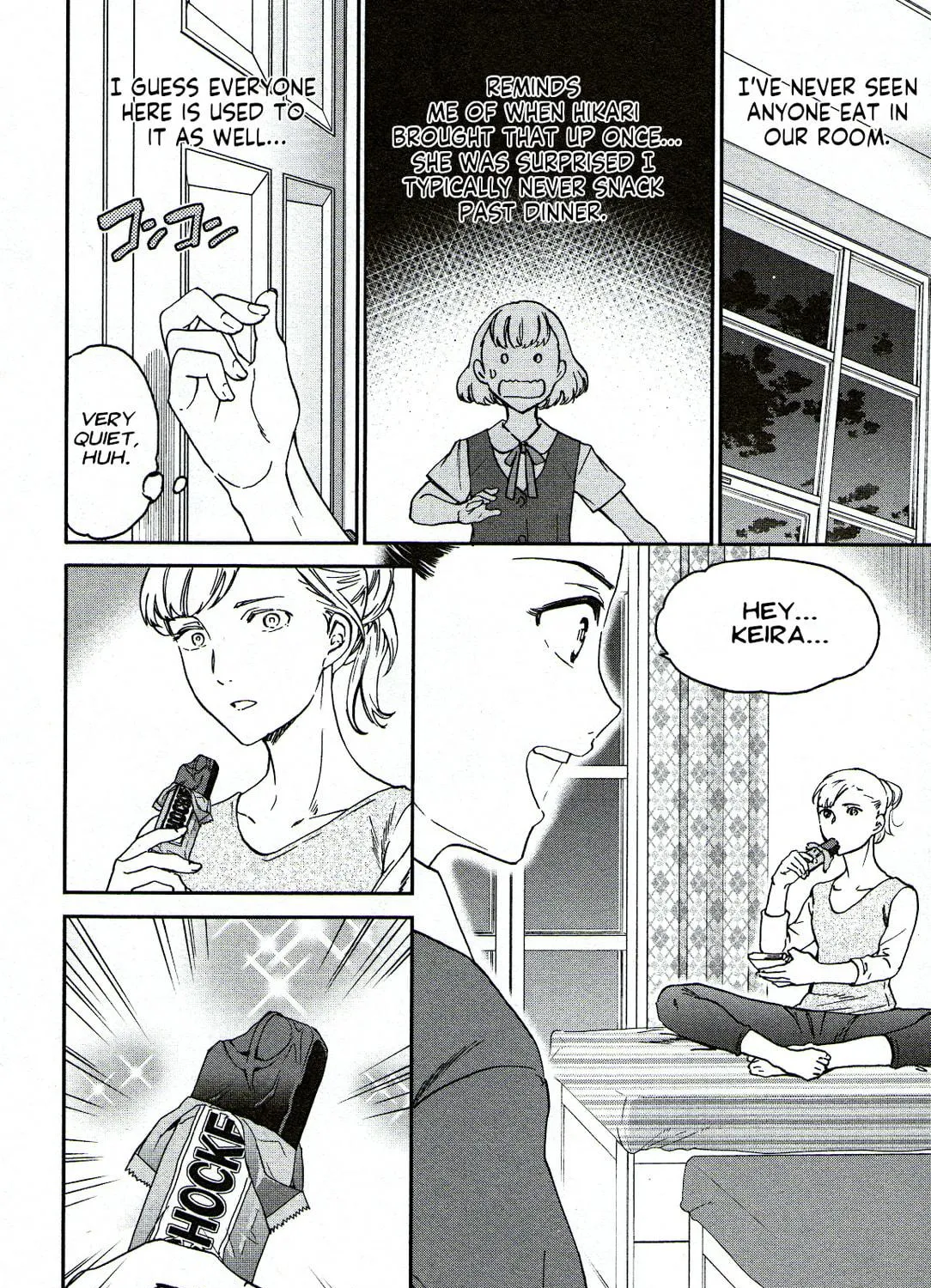 The Magnificent Grand Scene Chapter 86 page 23 - 