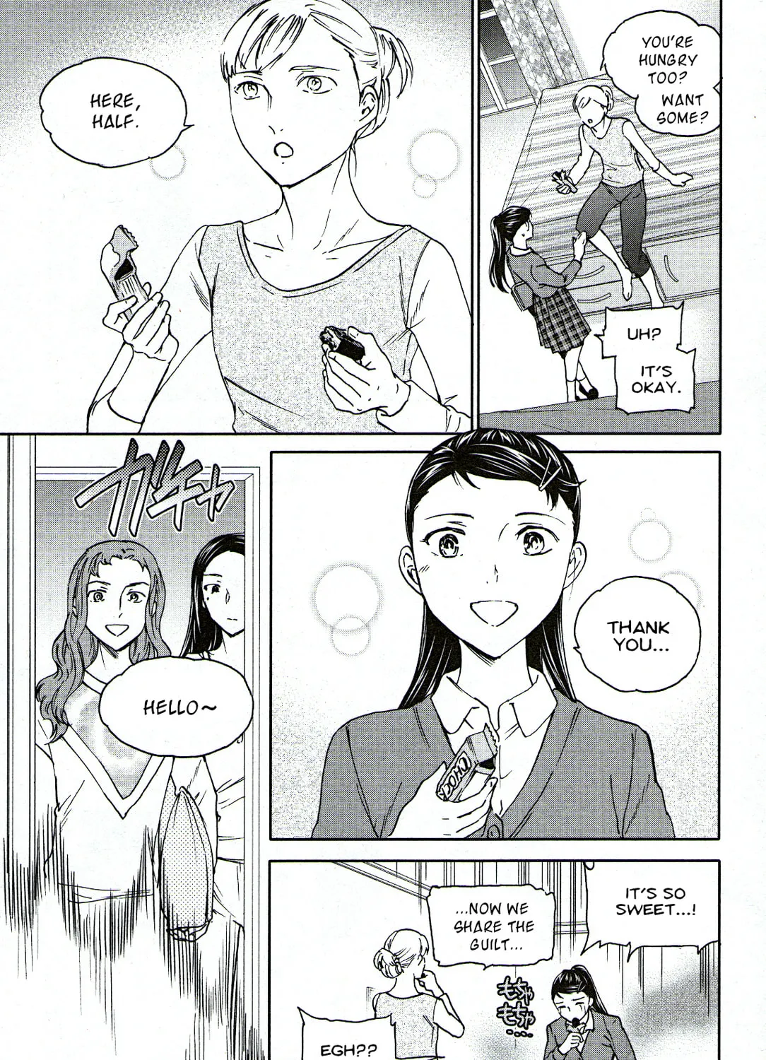 The Magnificent Grand Scene Chapter 86 page 27 - 