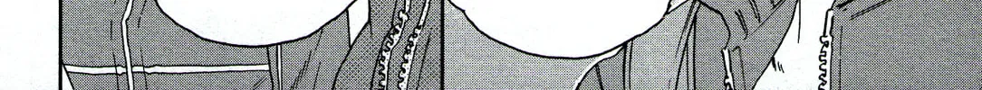 The Magnificent Grand Scene Chapter 86 page 56 - 