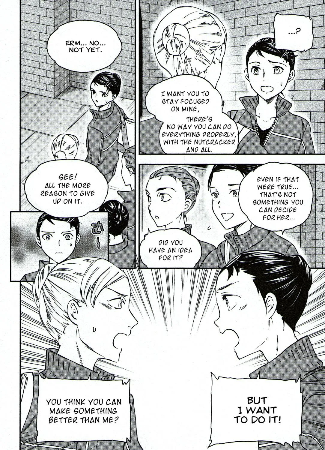 The Magnificent Grand Scene Chapter 86 page 59 - 