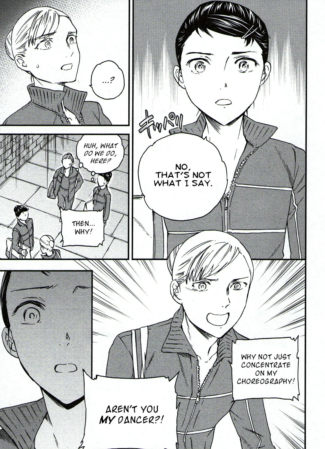 The Magnificent Grand Scene Chapter 86 page 61 - 