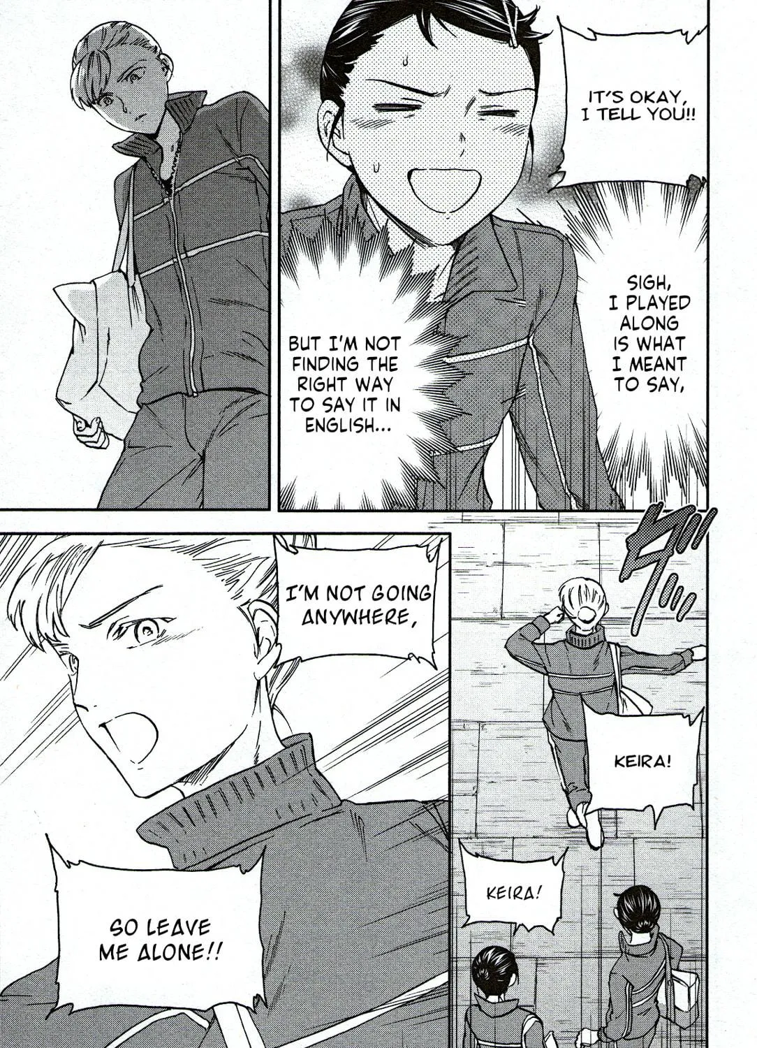 The Magnificent Grand Scene Chapter 86 page 65 - 