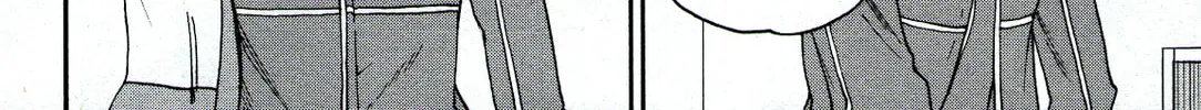 The Magnificent Grand Scene Chapter 86 page 68 - 
