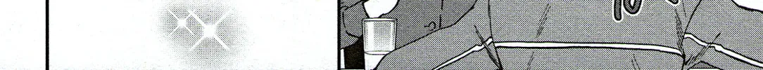 The Magnificent Grand Scene Chapter 86 page 8 - 