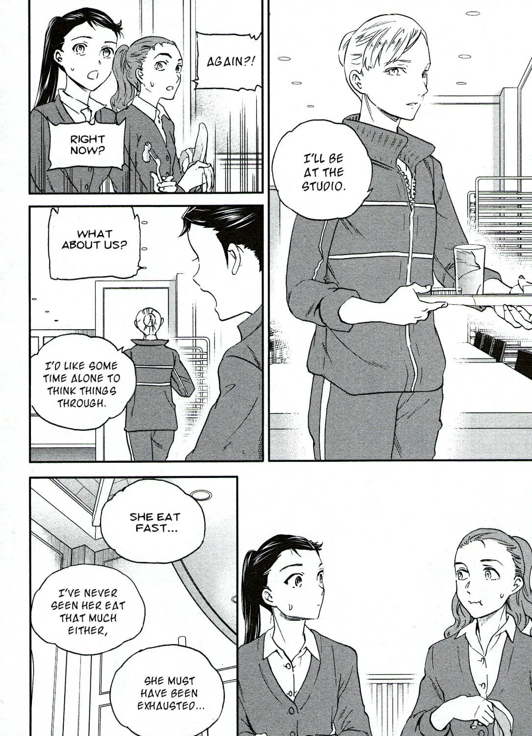 The Magnificent Grand Scene Chapter 86 page 9 - 