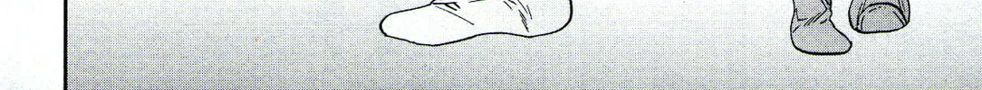 The Magnificent Grand Scene Chapter 87 page 16 - 