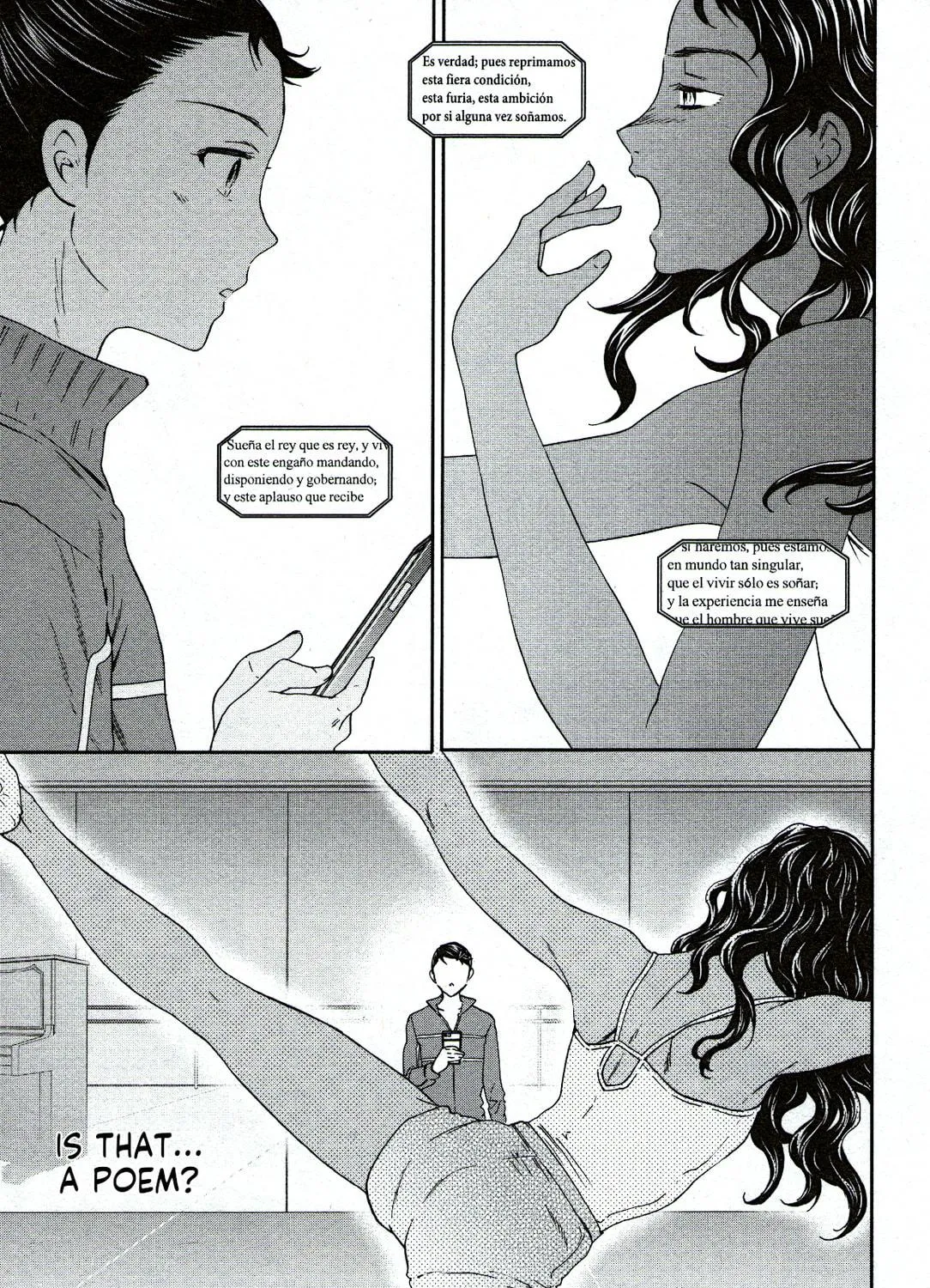The Magnificent Grand Scene Chapter 87 page 17 - 