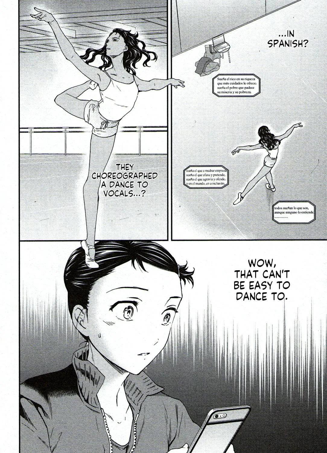The Magnificent Grand Scene Chapter 87 page 19 - 