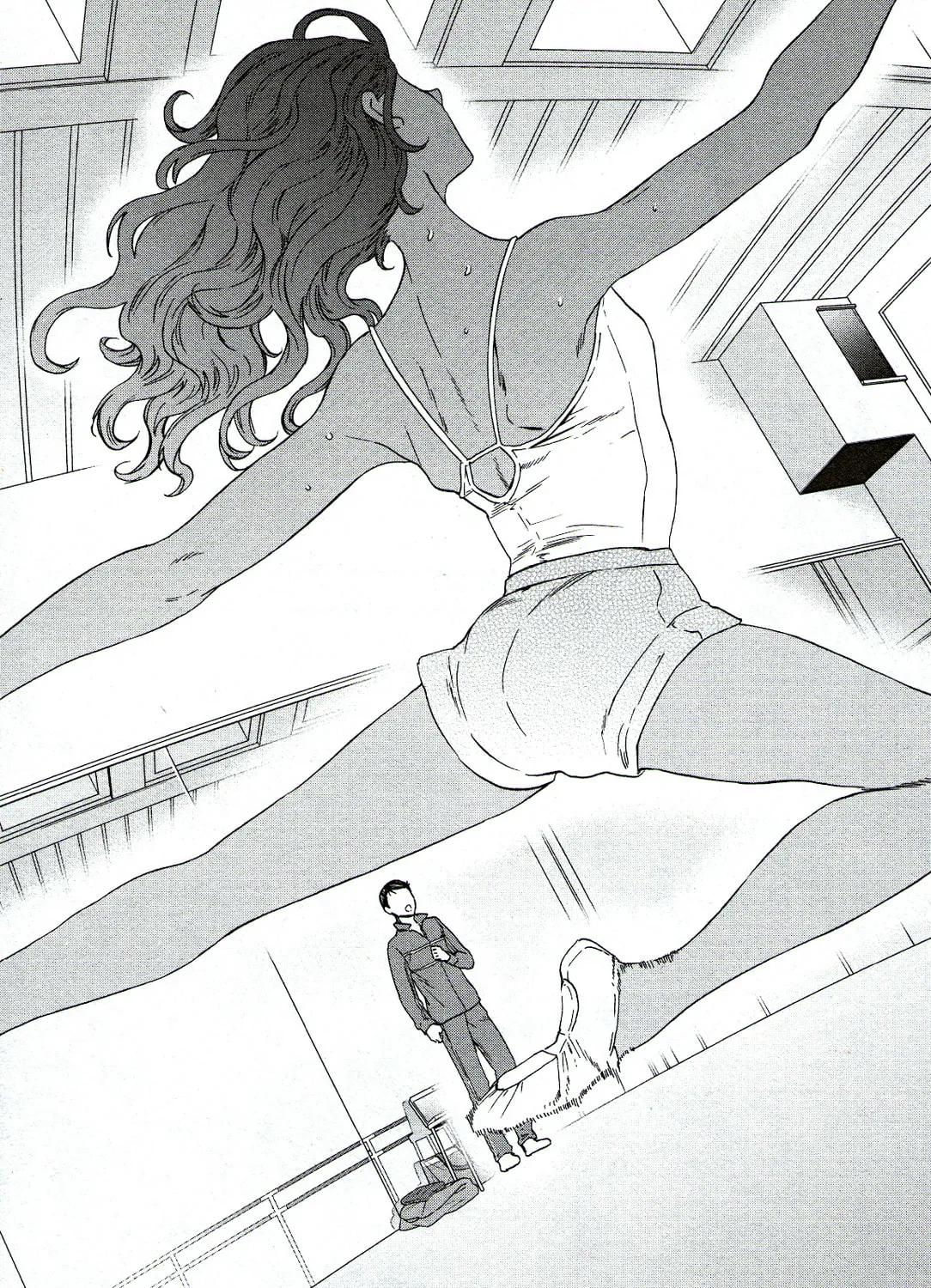 The Magnificent Grand Scene Chapter 87 page 21 - 