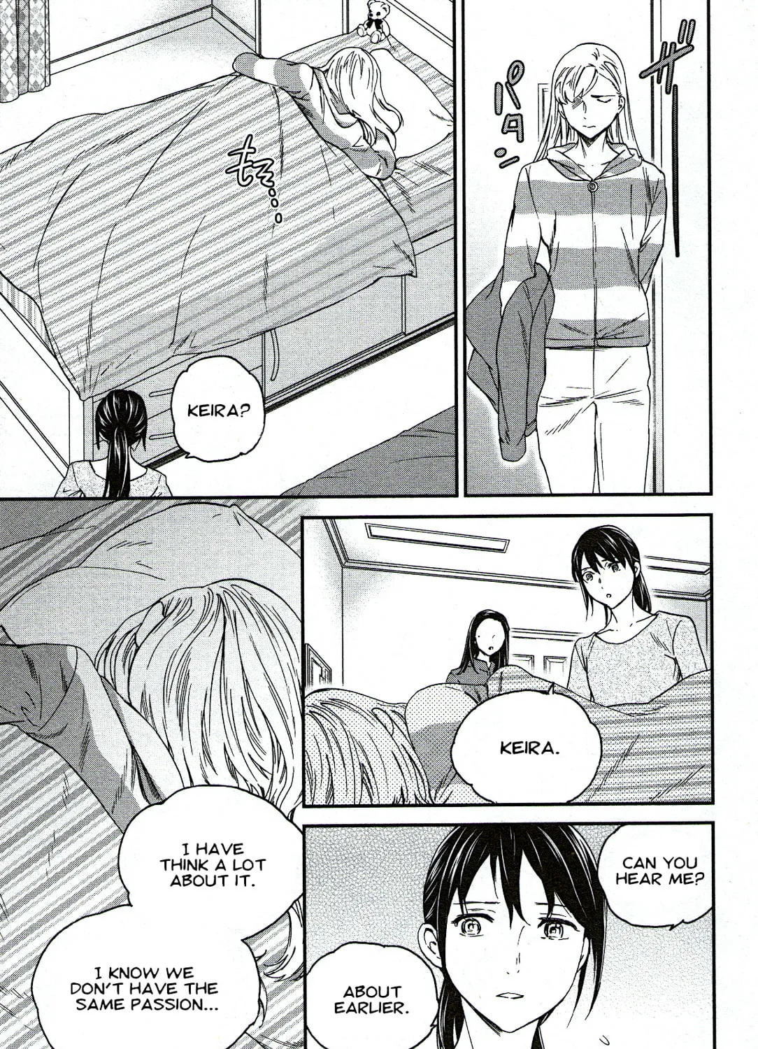 The Magnificent Grand Scene Chapter 87 page 37 - 
