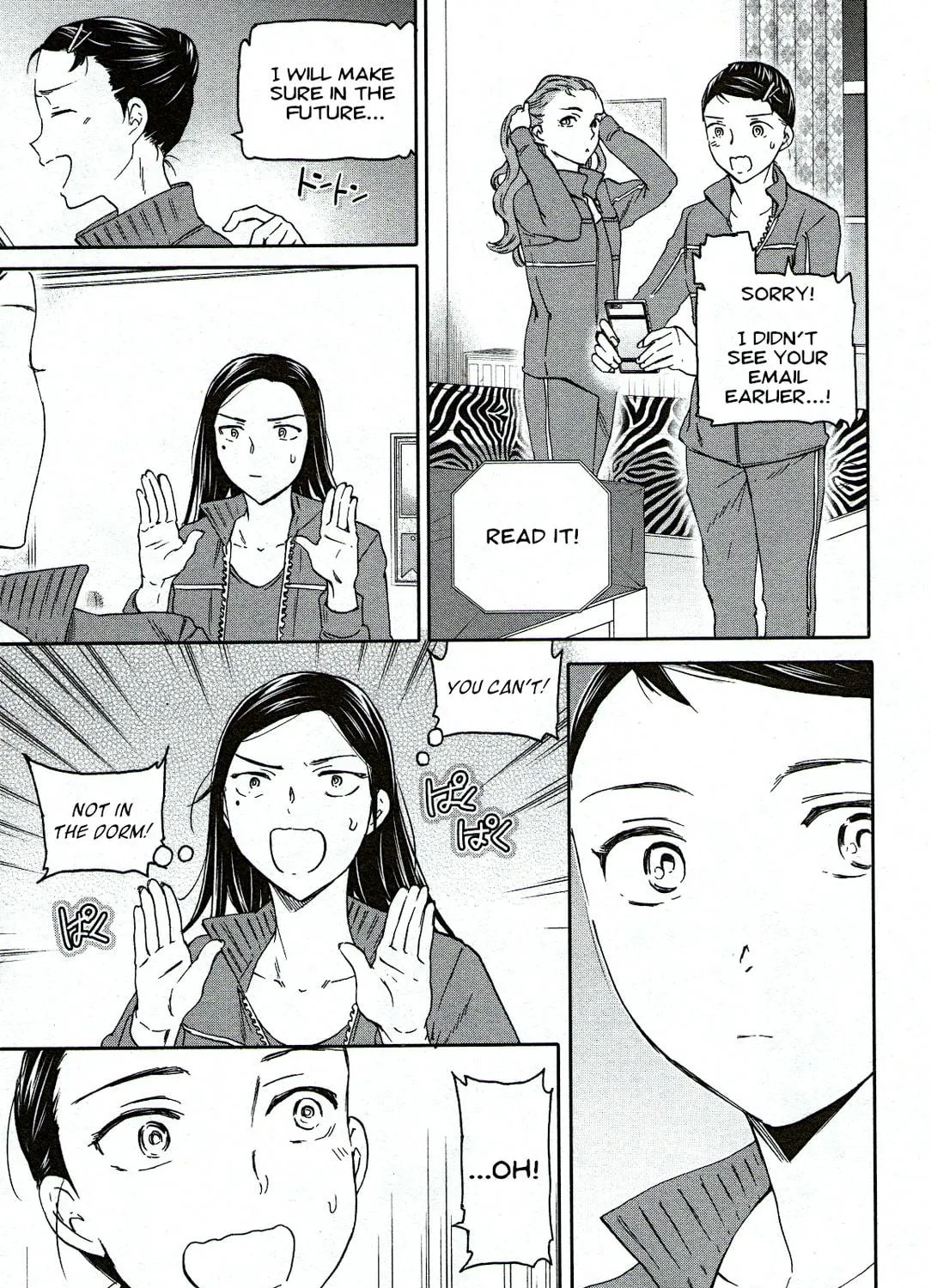 The Magnificent Grand Scene Chapter 87 page 5 - 