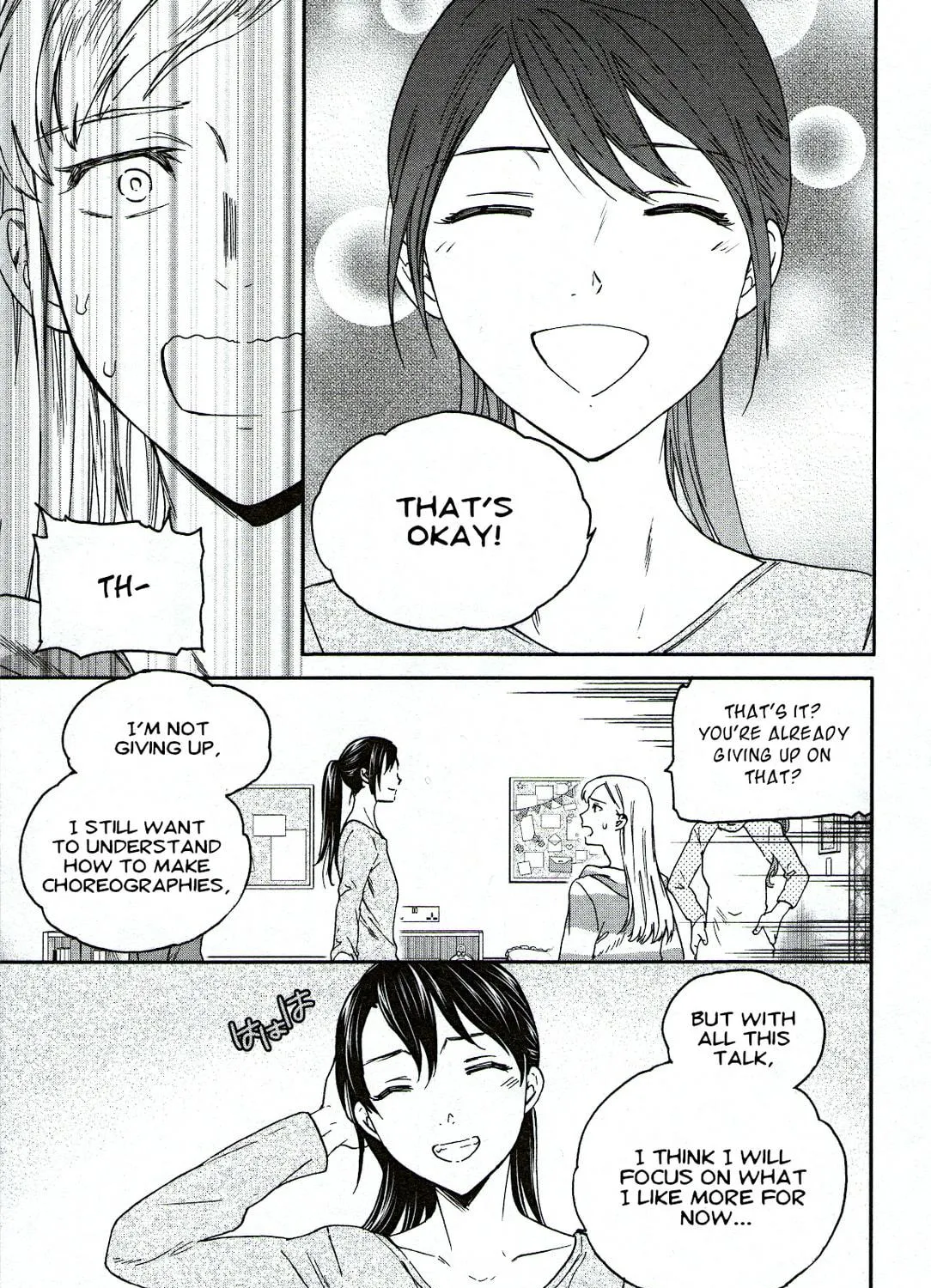 The Magnificent Grand Scene Chapter 87 page 49 - 
