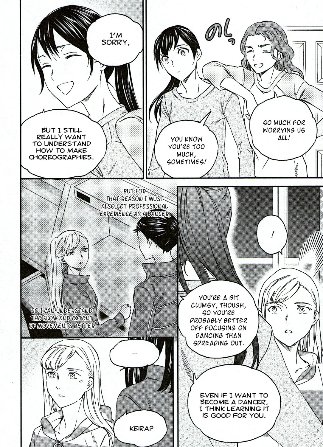 The Magnificent Grand Scene Chapter 87 page 51 - 
