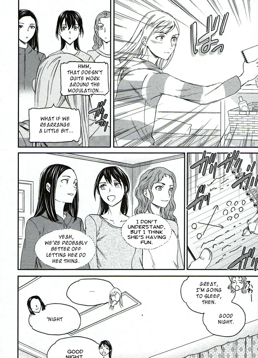 The Magnificent Grand Scene Chapter 87 page 59 - 