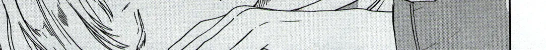 The Magnificent Grand Scene Chapter 87 page 62 - 