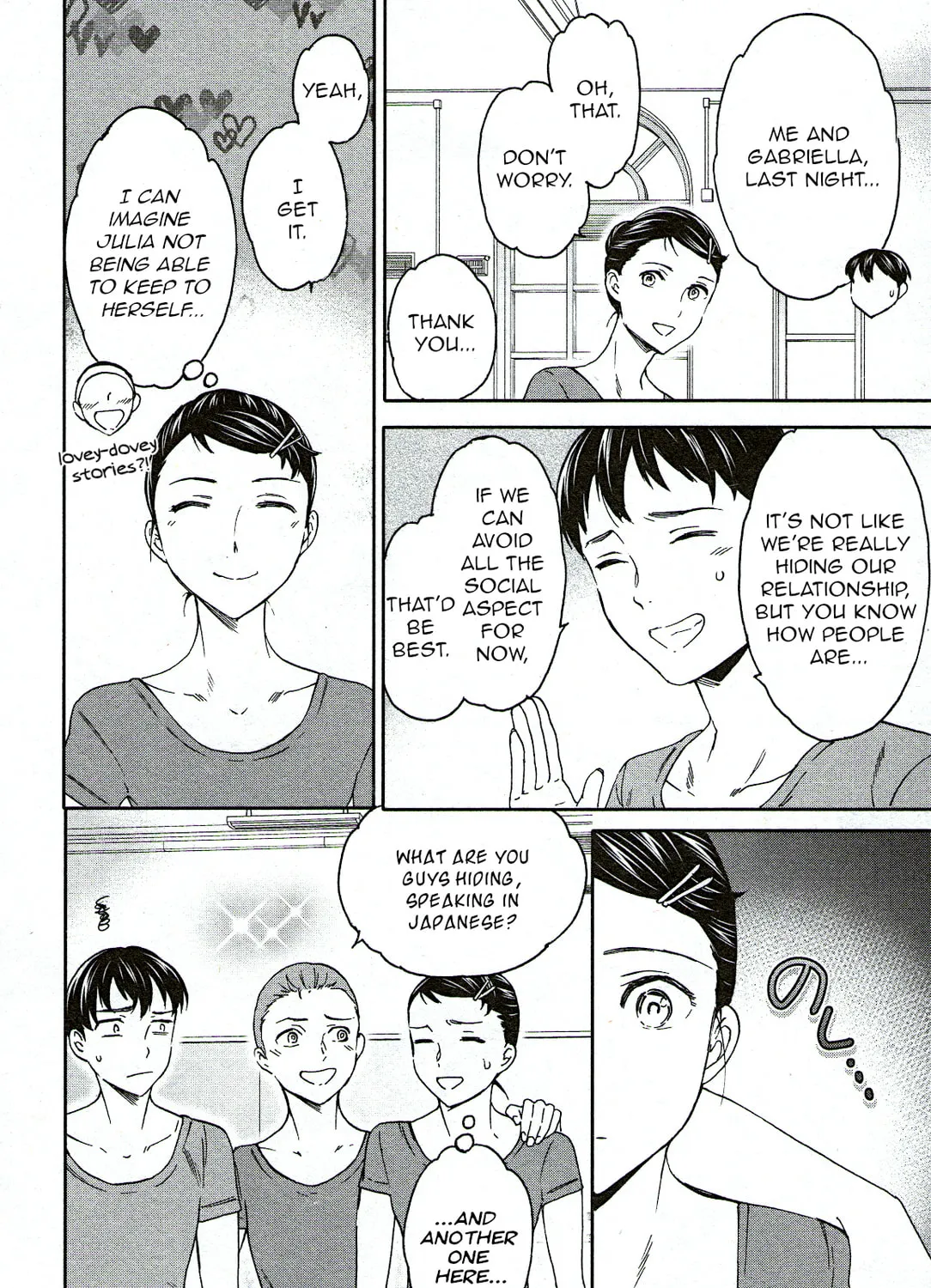 The Magnificent Grand Scene Chapter 87 page 67 - 