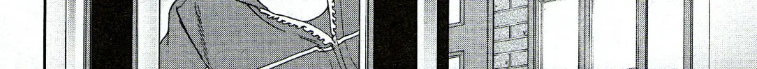 The Magnificent Grand Scene Chapter 87 page 8 - 