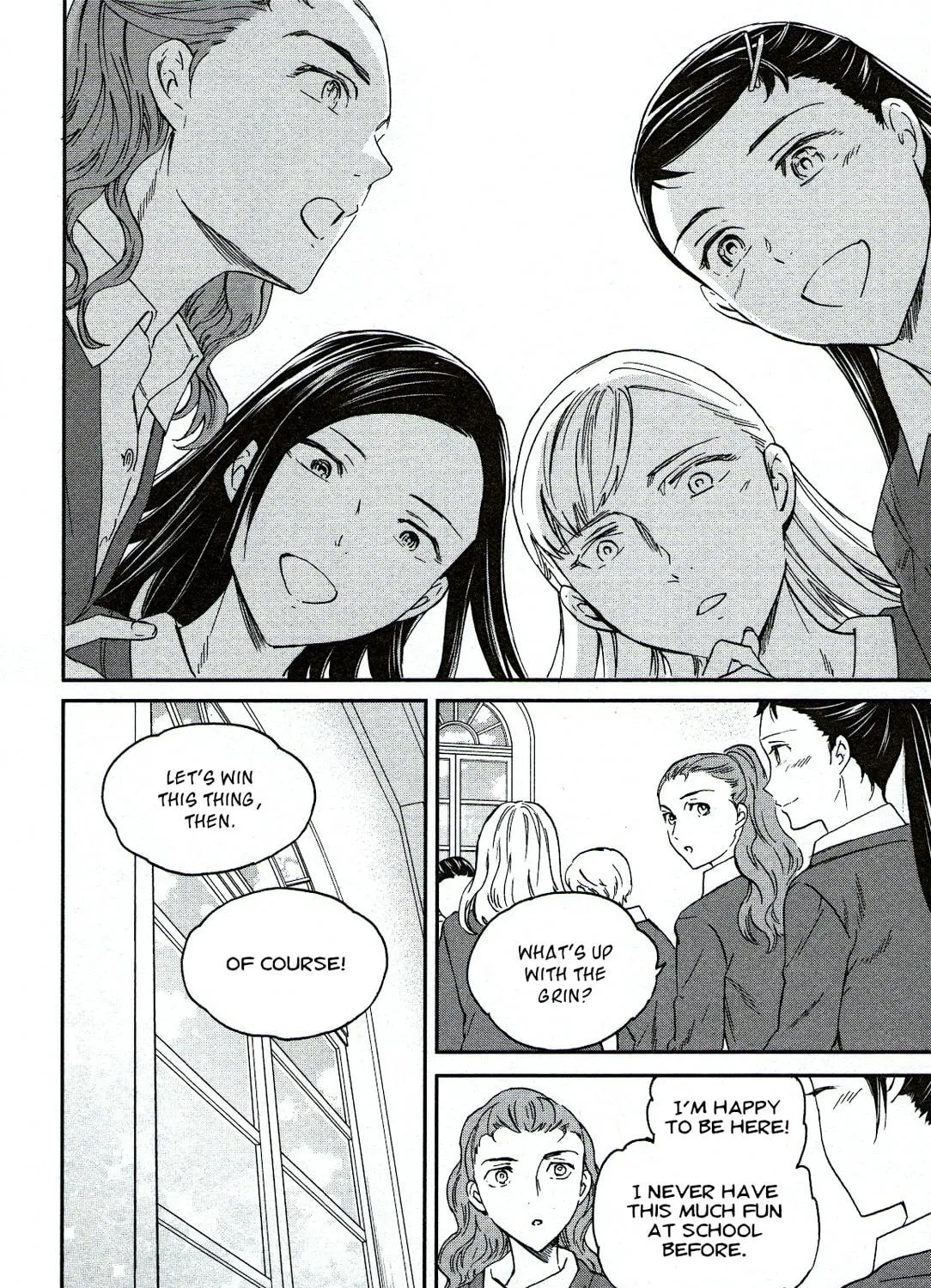 The Magnificent Grand Scene Chapter 87 page 71 - 