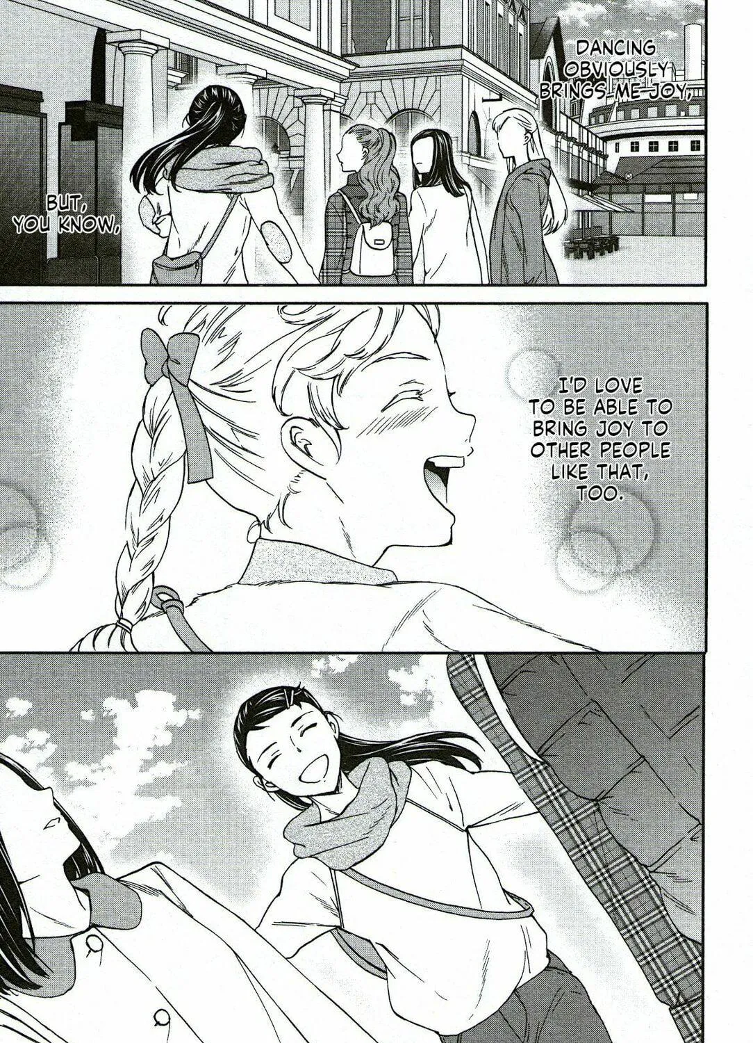 The Magnificent Grand Scene Chapter 88 page 19 - 