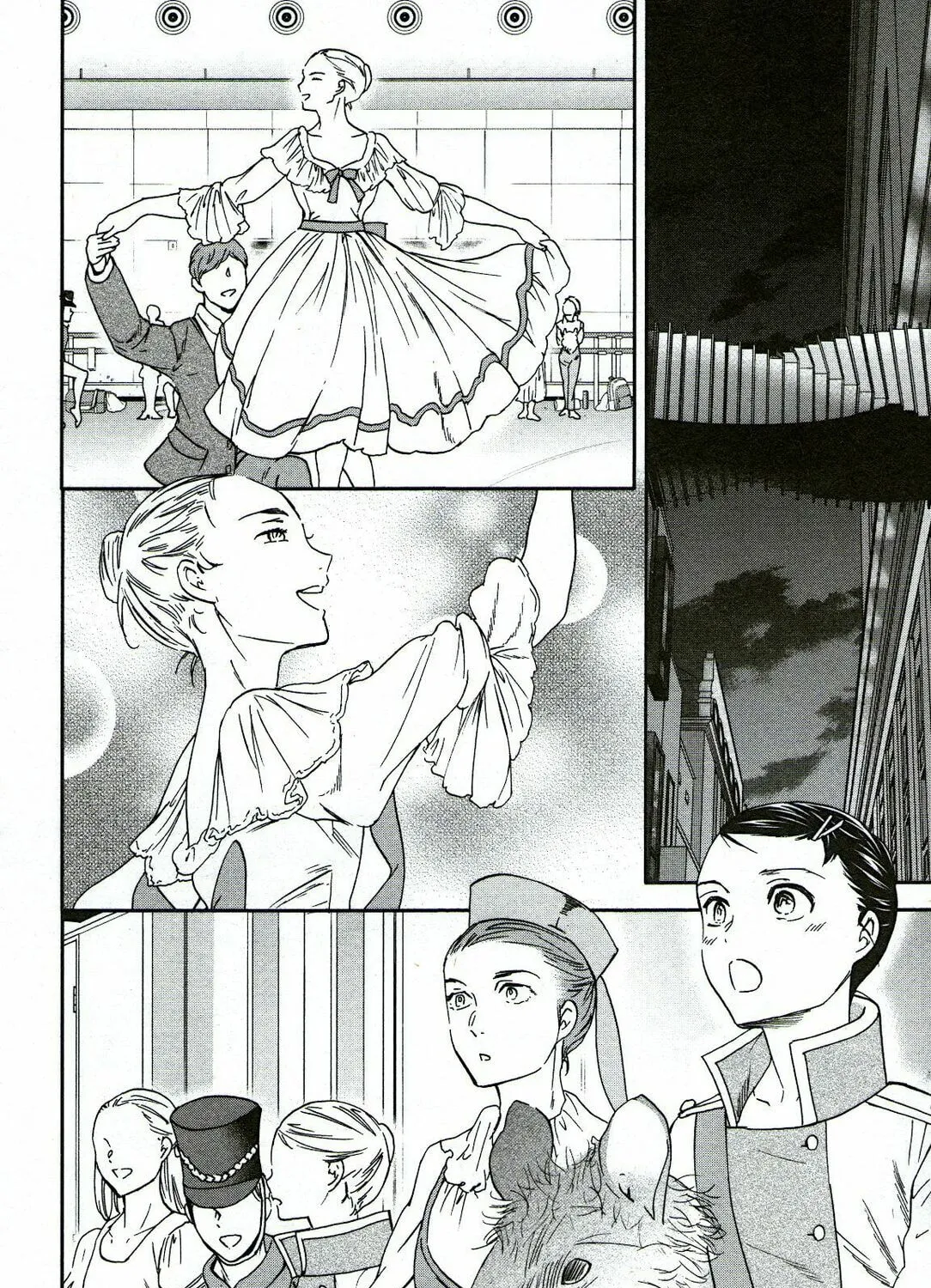 The Magnificent Grand Scene Chapter 88 page 21 - 