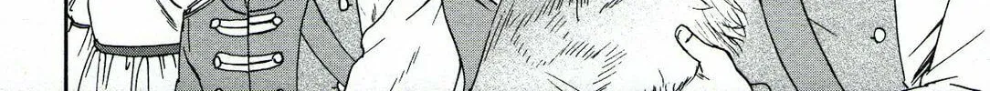 The Magnificent Grand Scene Chapter 88 page 22 - 