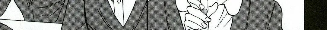 The Magnificent Grand Scene Chapter 88 page 32 - 