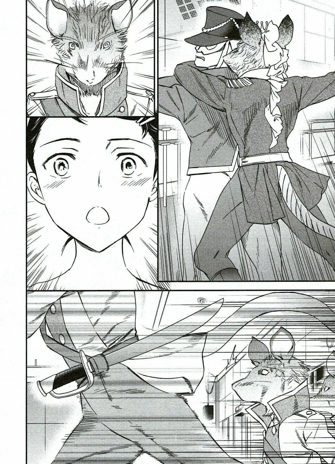 The Magnificent Grand Scene Chapter 88 page 49 - 