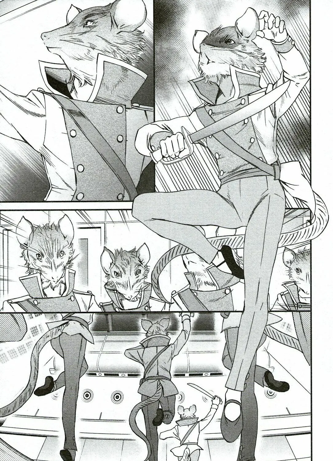 The Magnificent Grand Scene Chapter 88 page 51 - 