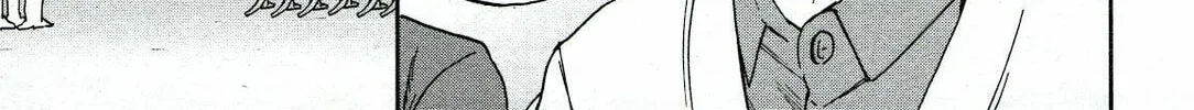 The Magnificent Grand Scene Chapter 88 page 56 - 
